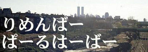 c0170789_23335780.jpg