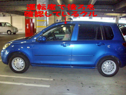 c0138198_18133452.jpg