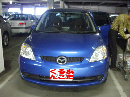 c0138198_18143777.jpg