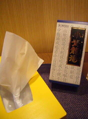 b0114403_19312246.jpg