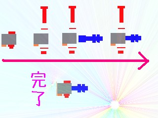 e0183804_01341100.jpg