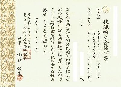 d0013610_199312.jpg