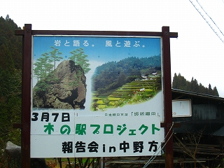 e0002820_8213681.jpg