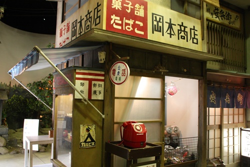 c0020653_402661.jpg
