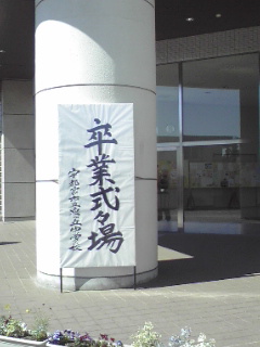 c0096582_16554424.jpg