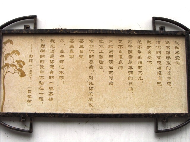 e0094583_11455526.jpg