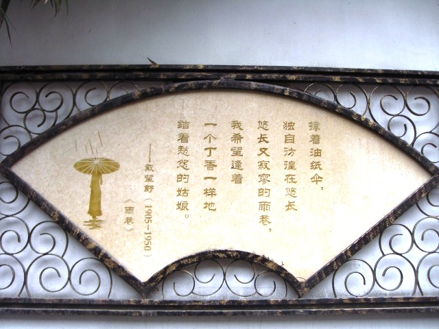 e0094583_11474080.jpg