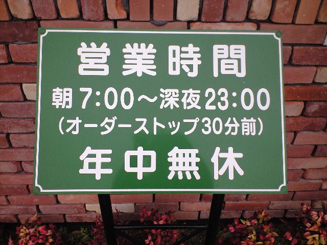 f0051283_18472769.jpg