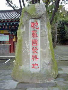 a0097298_15204624.jpg