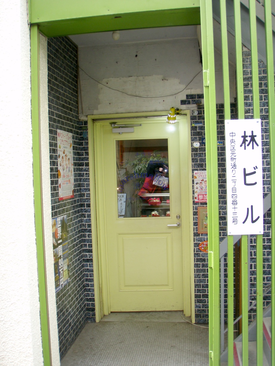 a0145901_13183618.jpg