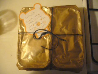 f0023329_1312465.jpg