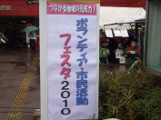 d0002655_15485352.jpg