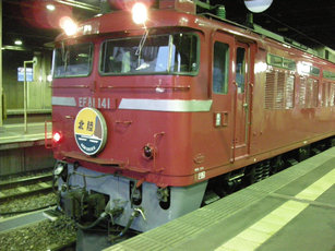 a0088456_2345327.jpg
