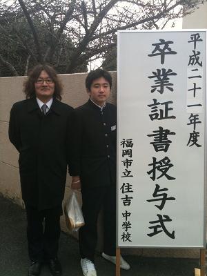 f0201157_12425944.jpg