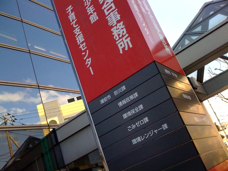 d0044986_7474526.jpg