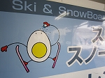 c0226487_15142845.jpg