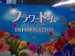 a0109288_15444377.jpg
