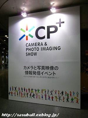 e0145805_2374971.jpg