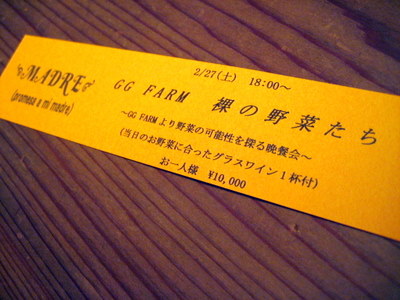 f0144707_18121054.jpg