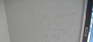 d0013610_12183153.jpg