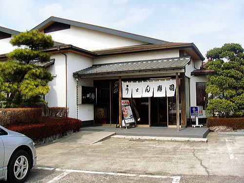 c0113312_17411771.jpg
