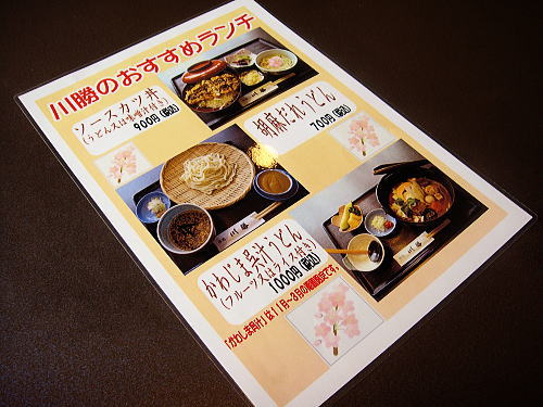 c0113312_17423033.jpg