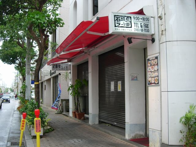 c0213619_1222915.jpg