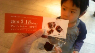 c0033521_22294199.jpg