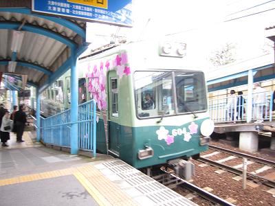 f0177125_2254229.jpg