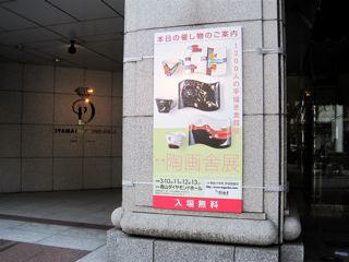 c0199728_0184116.jpg