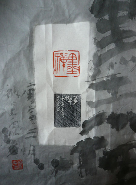 a0122539_131167.jpg