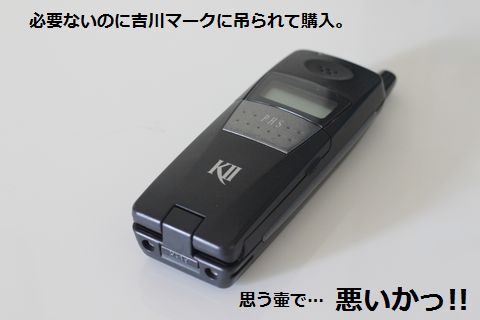 a0090451_0155037.jpg