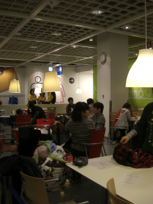 f0009451_1673479.jpg