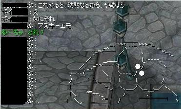 f0114354_1929534.jpg