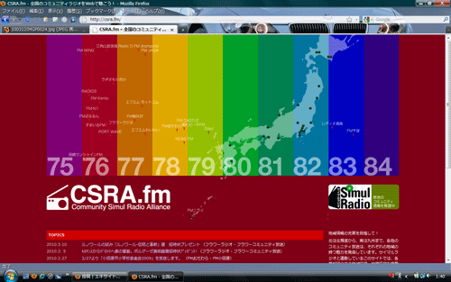 a0067056_142527.gif
