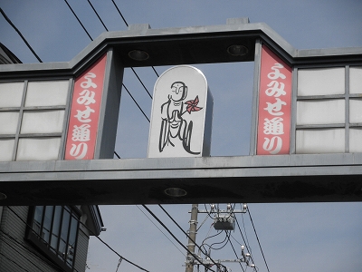 b0145863_15514896.jpg