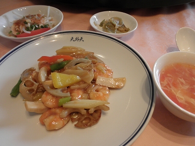b0145863_1614571.jpg