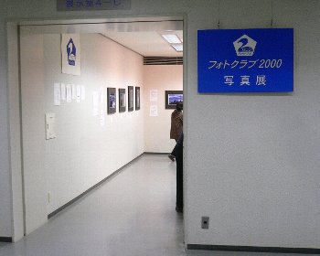 f0106664_78307.jpg