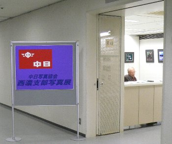 f0106664_791053.jpg