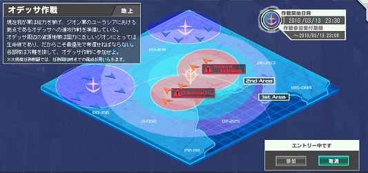 d0057574_1964822.gif