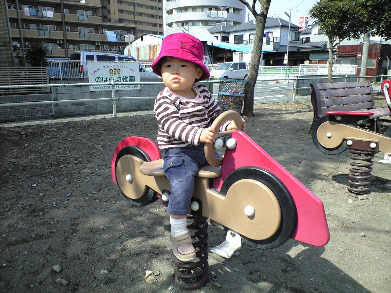 d0067774_13284882.jpg