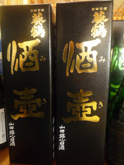 c0160778_22472670.jpg