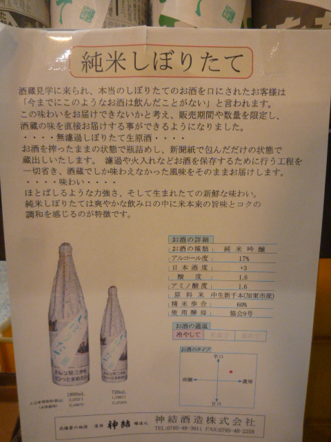 c0160778_22515084.jpg