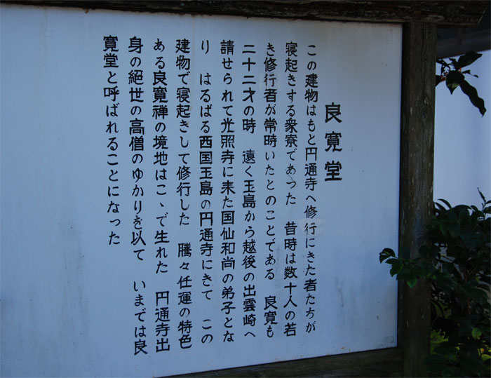f0108478_18562949.jpg