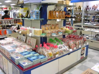 f0149083_10241998.jpg