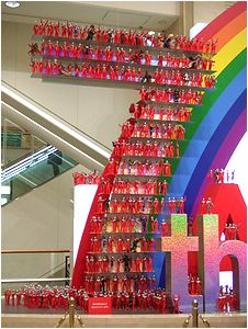 b0067302_18322454.jpg