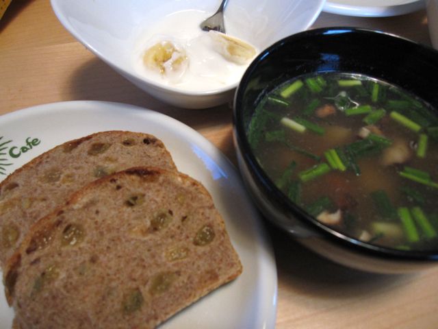 f0159406_15412245.jpg