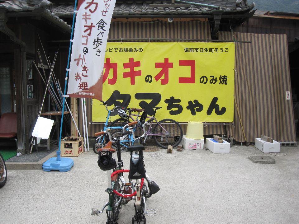 c0225420_16583989.jpg