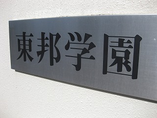 b0131526_21454446.jpg