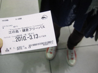 a0127828_219544.jpg